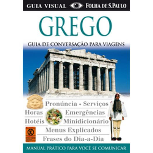 Guia Visual de Conversacao Grego - Publifolha