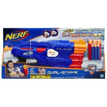 Hasbro Nerf Lancador El Dual Strike B4620