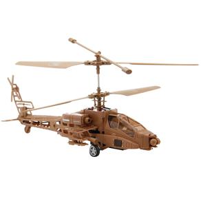 Helicóptero Commander Candide C/ Controle Remoto 6408 – Marrom