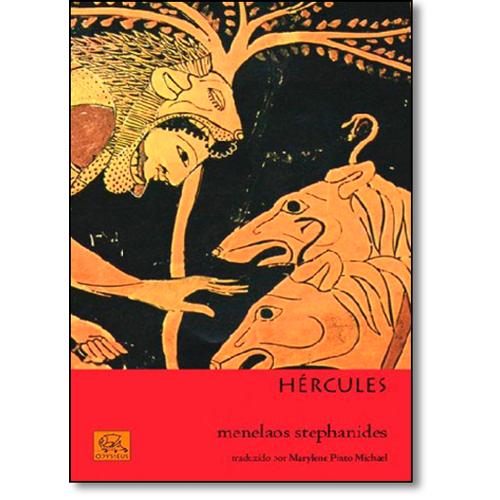 Hercules - Odysseus