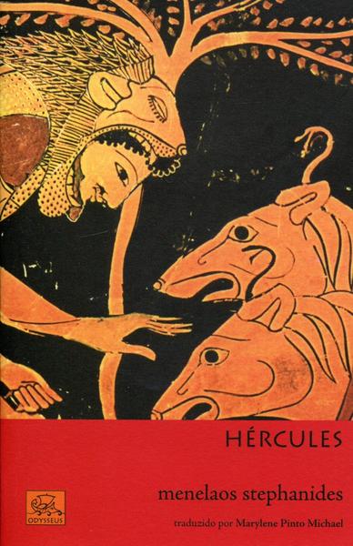 Hércules - Odysseus