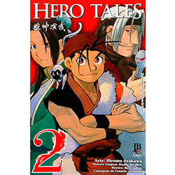 Hero Tales: Vol. II