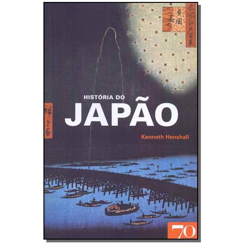 Historia do Japao - 02ed/18