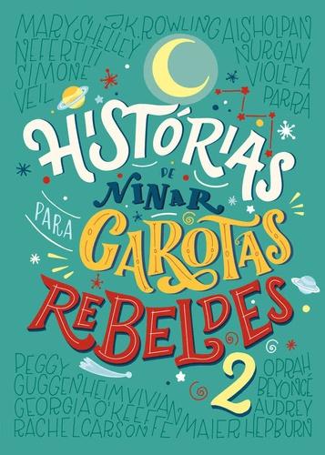 Histórias de Ninar para Garotas Rebeldes, V.2 - Vergara & Riba