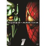 Homem Aranha 1 - DVD