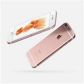 Iphone 6S Rose Ouro 32Gb Bra/Sp