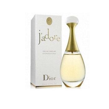 Jadore Dior Eau de Parfum - Perfume Feminino 50ml