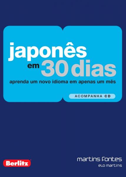 Japones em 30 Dias - Martins - 1