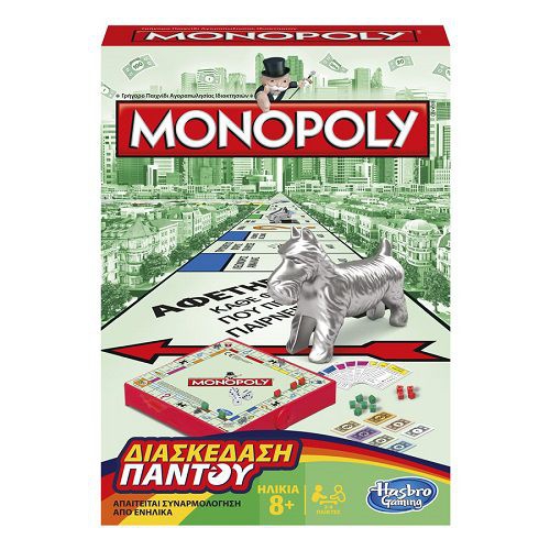 Jogo Monopoly GRAB GO Hasbro B1002 10736