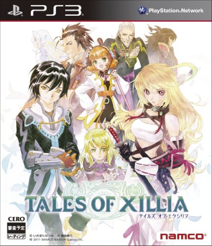 Jogo Tales Of Xillia - Ps3