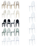 Kit 4 Cadeiras de Jantar Sofia Victoria Ghost Sem Braço Transparente
