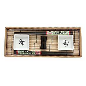 Kit de Comida Japonesa 8 Peças