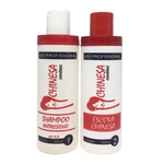 Kit Escova Progressiva Chinesa 2x300ml