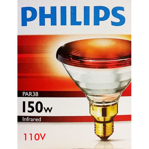 Lâmpada Infravermelho Philips 150W 110V
