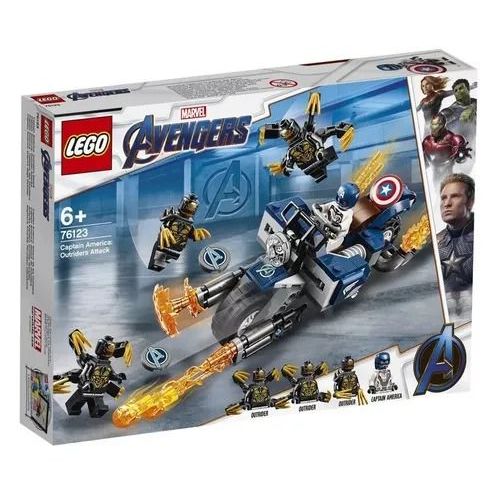 Lego 76123 Vingadores Ultimato Capitão América Moto Ataque Outriders 167 Peças