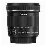Lente Canon EF-S 18-55mm f / 3.5-5.6 III