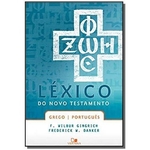 Lexico Do Novo Testamento Grego - Portugues