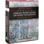 Lexico Grego Portugues Do Novo Testamento - 1ª