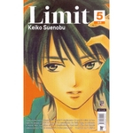 Limit - Vol.05