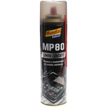 Limpa Contato Spray 300ml - AE06000019