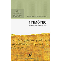 Livro - 1 Timóteo