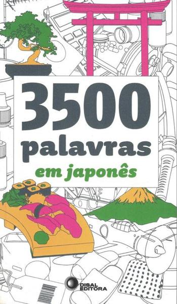 Livro - 3500 Palavras em Japonês