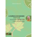Livro - A essência do budismo