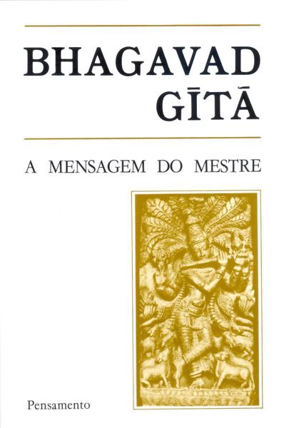 Livro - Bhagavad Gita