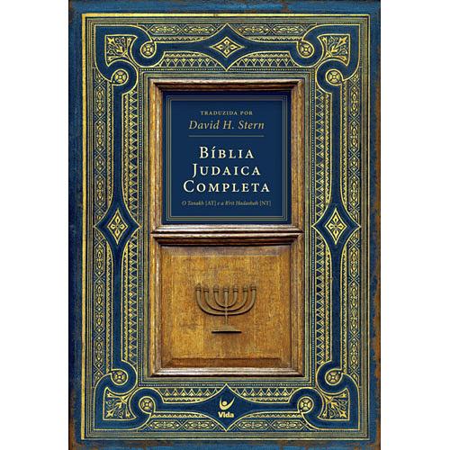 Livro - Bíblia Judaica Completa - Capa Dura
