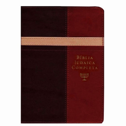 Livro - Bíblia Judaica Completa - Capa Luxo - Marrom e Vinho