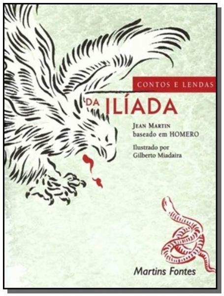 Livro - Contos e Lendas da Ilíada