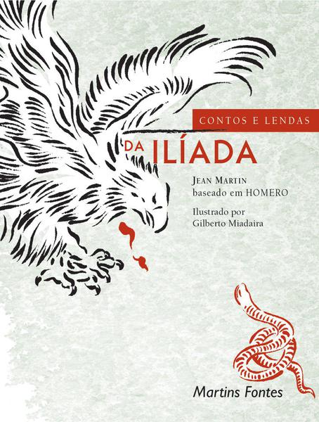 Livro - Contos e Lendas da Ilíada