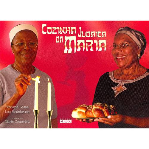 Livro - Cozinha Judaica da Maria