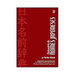 Tudo sobre 'Livro - Dicionário de Nomes Japoneses'