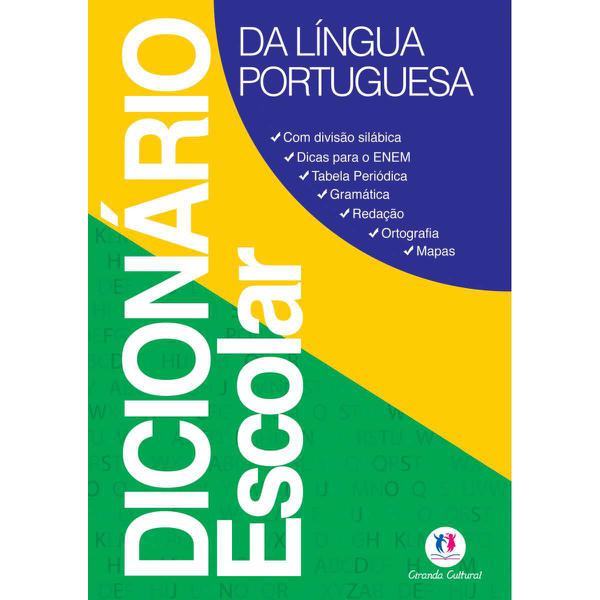 Livro - Dicionário Escolar da Língua Portuguesa