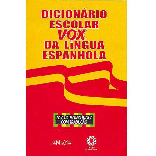 Livro - Dicionário Escolar Vox da Língua Espanhola