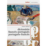 Livro - Dicionário - Francês - Português/Português - Francês