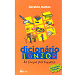 Livro - Dicionário Júnior da Língua Portuguesa