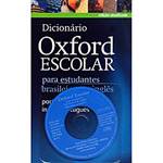Livro - Dicionário Oxford Escolar: para Estudantes Brasileiros de Inglês