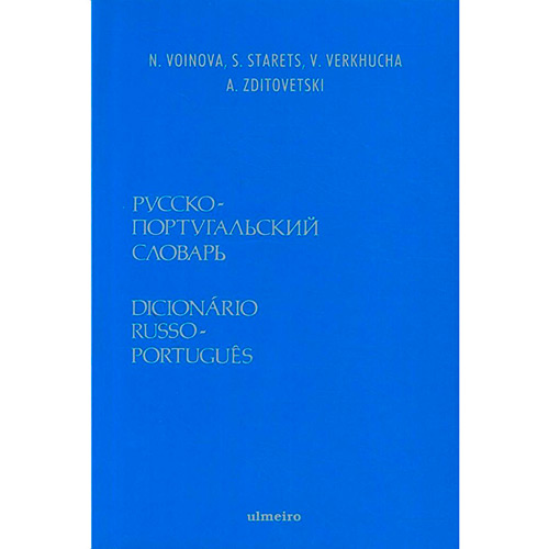 Livro - Dicionário Russo - Português