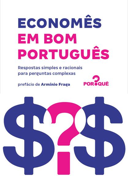 Livro - Economês em Bom Português