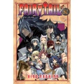 Livro - Fairy Tail - Vol. 51
