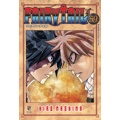 Livro - Fairy Tail - Vol. 59