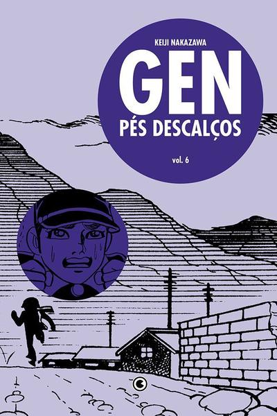 Livro - Gen Pés Descalços - Volume 6