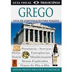 Livro - Grego - Guia de Conversação para Viagens