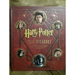 Livro Harry Potter: Film Wizardry