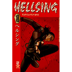 Livro - Hellsing - Nº 18