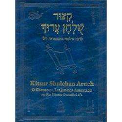 Tudo sobre 'Livro - Kitsur Shulchan Aruch (2 Volumes)'