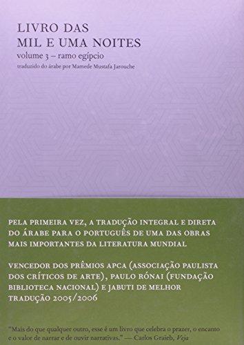 Livro - Livro das Mil e uma Noites - Volume 3