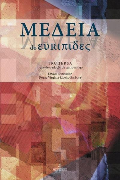 Livro - Medeia